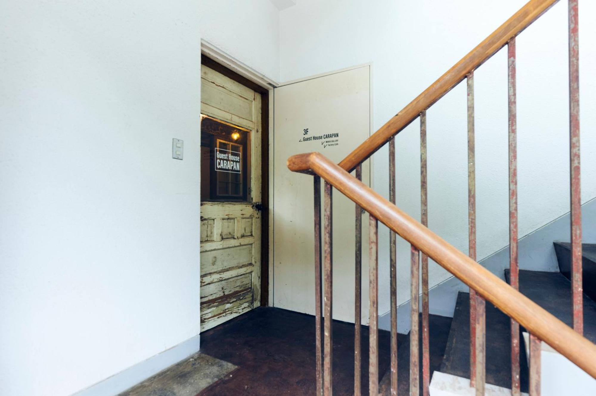 Guest House Carapan Kagoshima Exterior photo